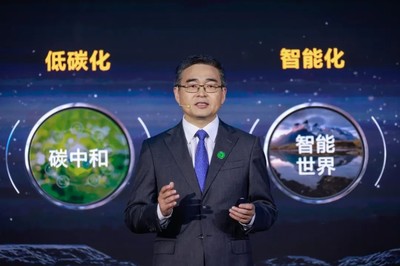 把握数字浪潮，携手共拓机遇 聚焦华为伙伴暨开发者大会2022