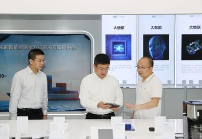 杨波率队赴深圳开展投资促进与技术咨询交流活动